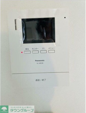 府中の森Twinkleの物件内観写真